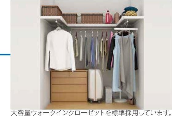 Mana 収納