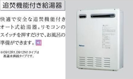 Mana その他
