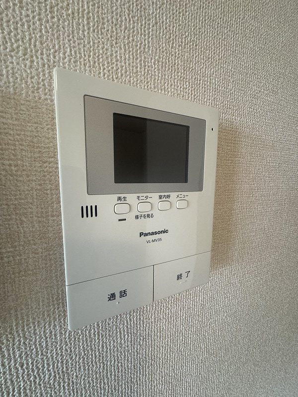 アンヌプリ セキュリティ
