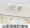 Mana その他