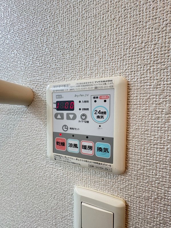 桜壱番館 その他