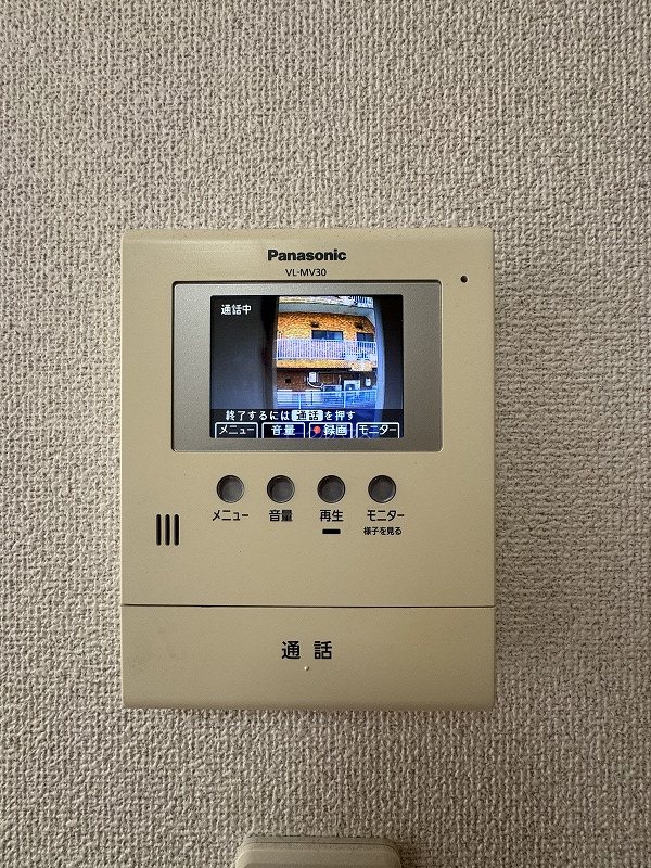 ヴィラ　セントラル　二日市 セキュリティ