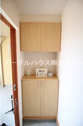 シャーメゾンA棟 玄関