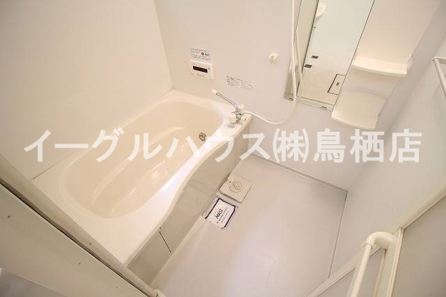 シャーメゾンA棟 風呂画像
