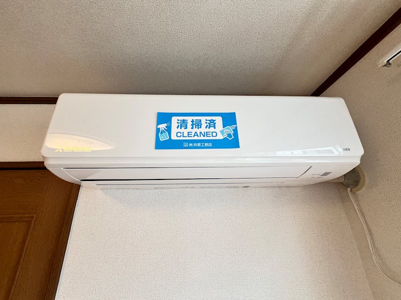 ラヴィアン・ローズ その他設備