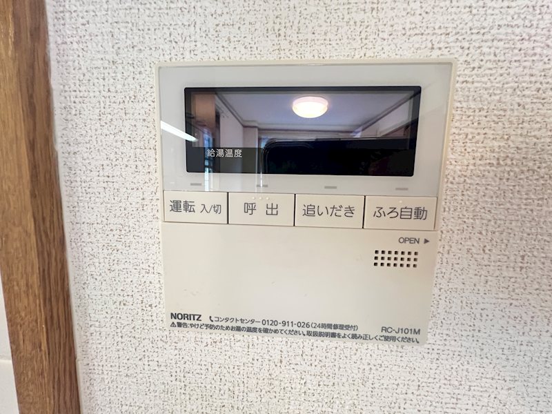 ラヴィアン・ローズ その他