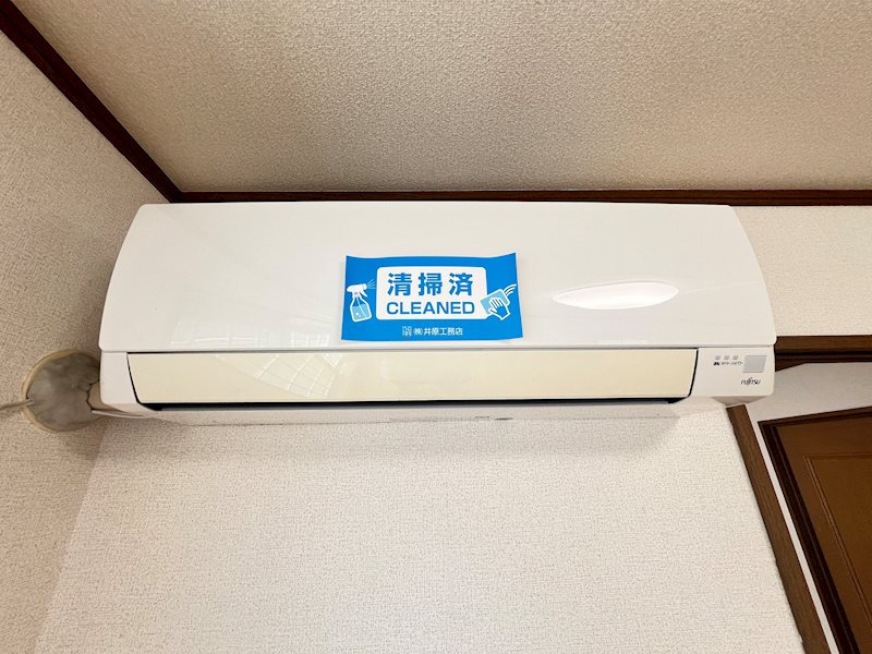 ラヴィアン・ローズ その他設備