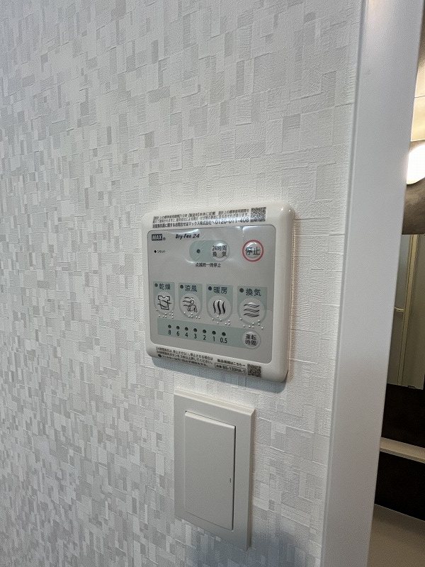 S-RESIDENCE六ツ門abreast Ⅰ その他設備