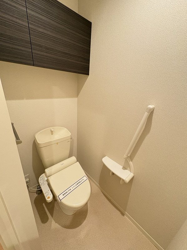MAST東櫛原　B棟 トイレ