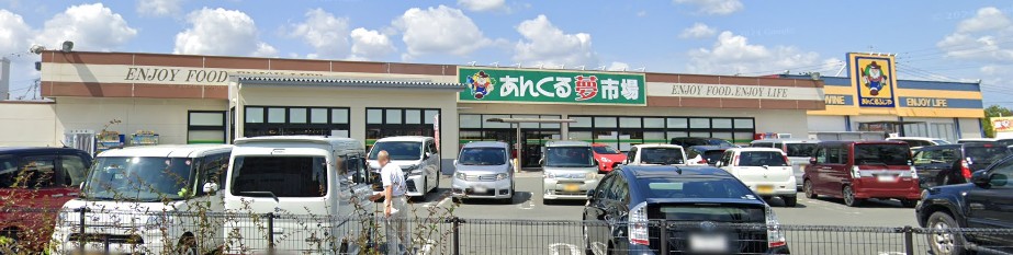 MAST東櫛原　B棟 スーパー