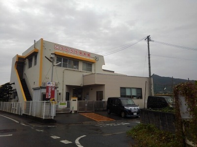 アレグリア その他