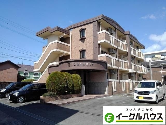 フレグランス 外観
