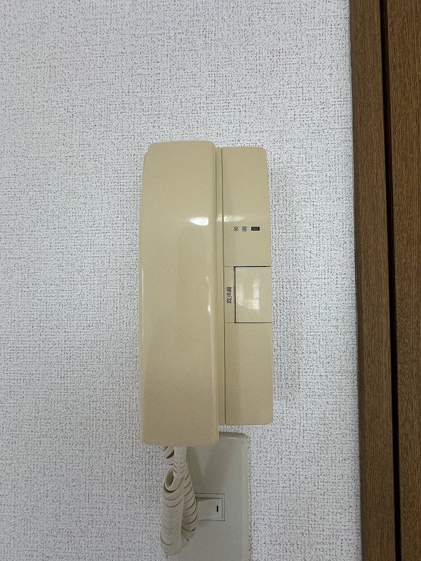 フレグランス セキュリティ