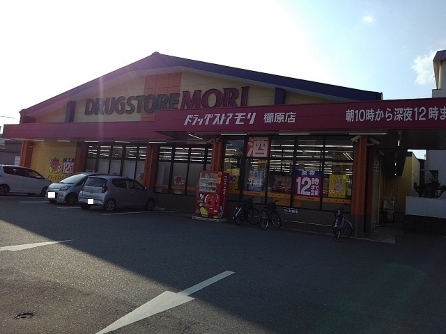 フレグランス その他