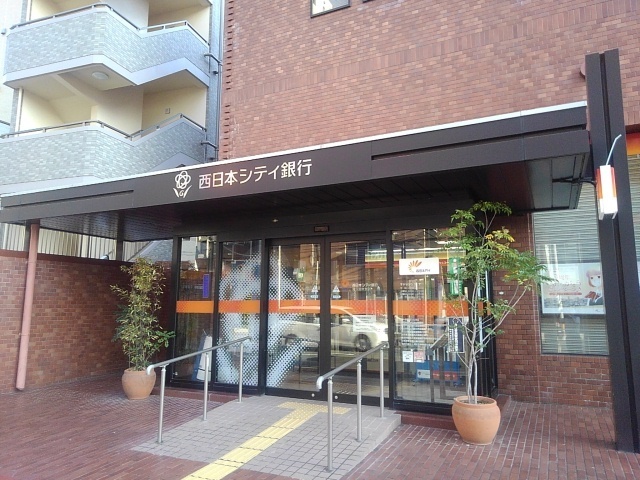フレグランス その他
