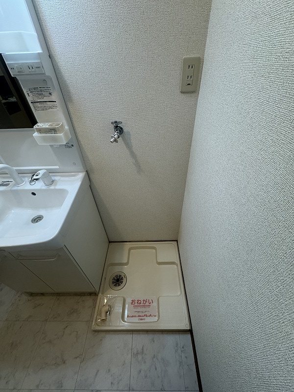 フレグランス その他