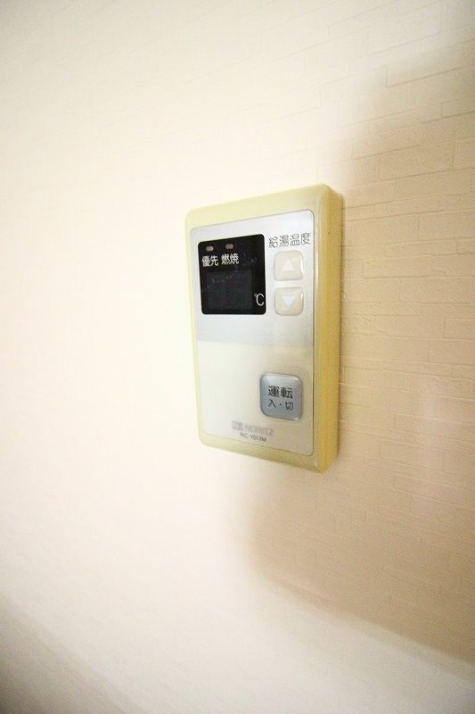 メゾン祇園 その他設備
