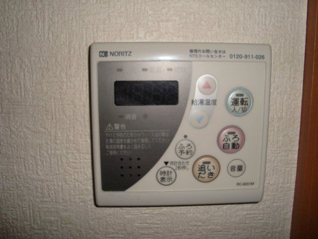 Viento　Ⅱ その他