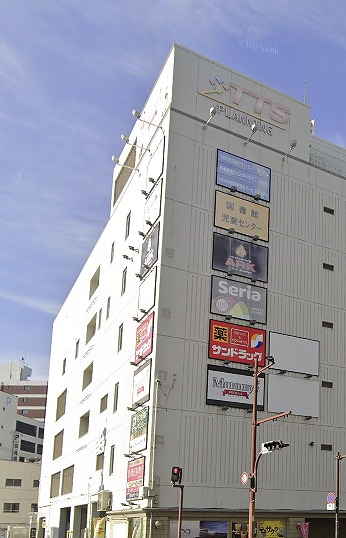 グランドシャトー花畑T・S スーパー