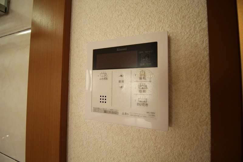 雲雀（ひばり） その他設備