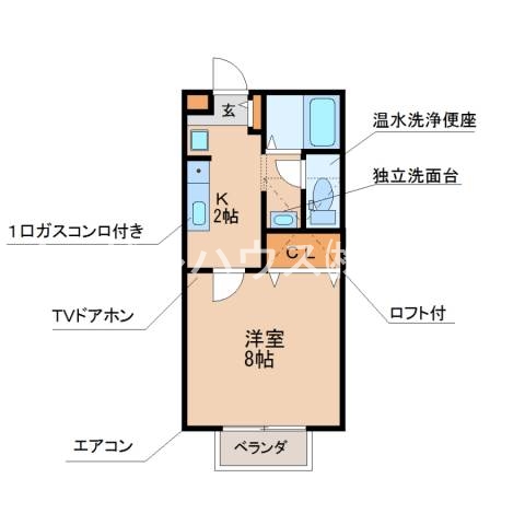 ヴェルメゾンB棟 間取り