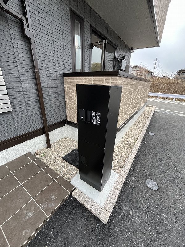Augusta その他