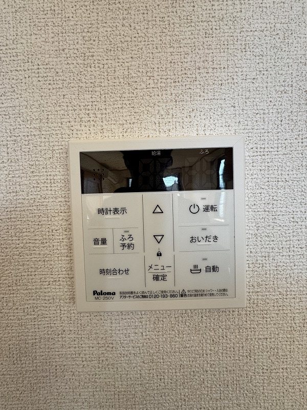 セレーノ その他