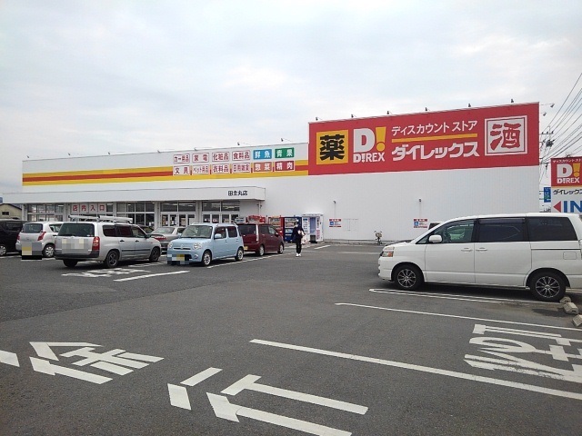 ベル　オーブ　Ⅰ その他