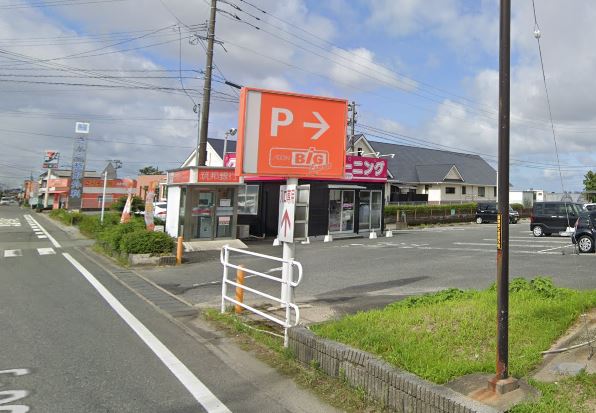 パストラーレ スーパー