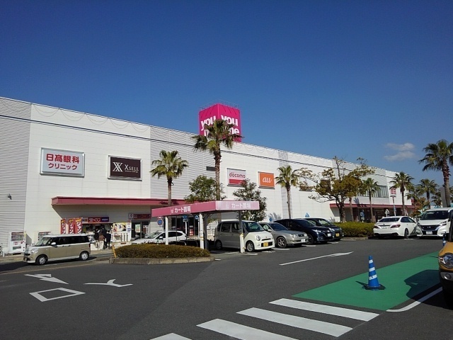 ヒルズ上弓削　Ａ その他