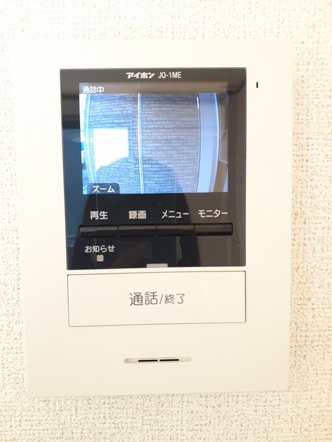 ポラリス壱番館 セキュリティ