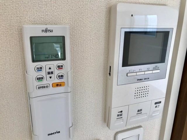 パルティール セキュリティ
