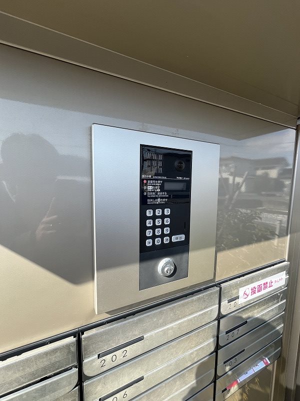 パルティール その他
