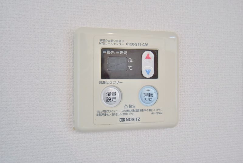 アーバンプレイスＭ その他設備