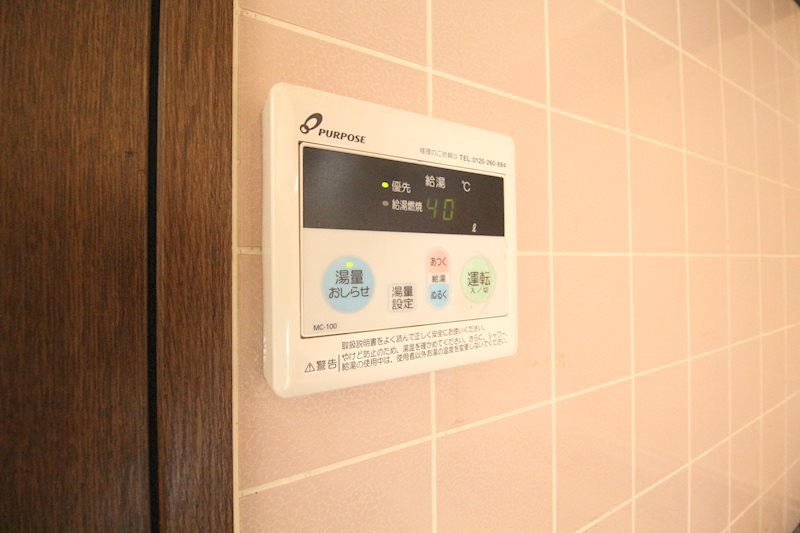 フラワーフレンドリーA棟 その他