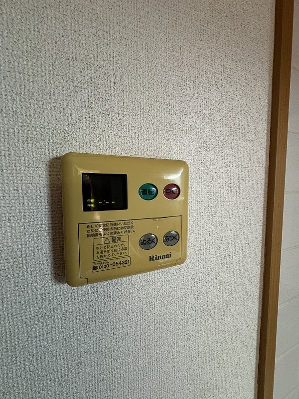 セレーノ その他
