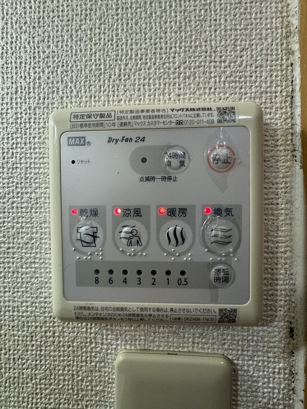 セレーノ その他