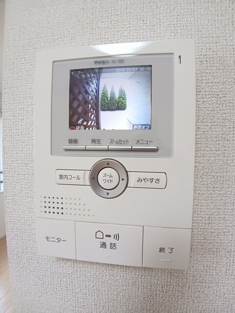 アヴェニール伍番館 セキュリティ