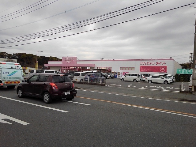 アヴェニール伍番館 その他