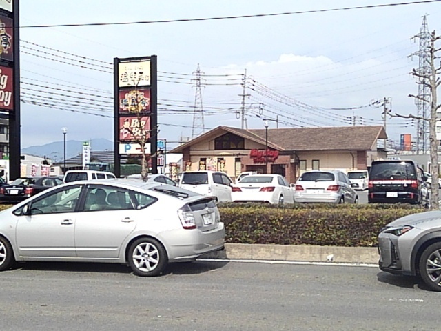 サンライズ江藤 その他