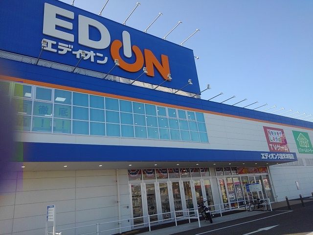 桜壱番館 その他