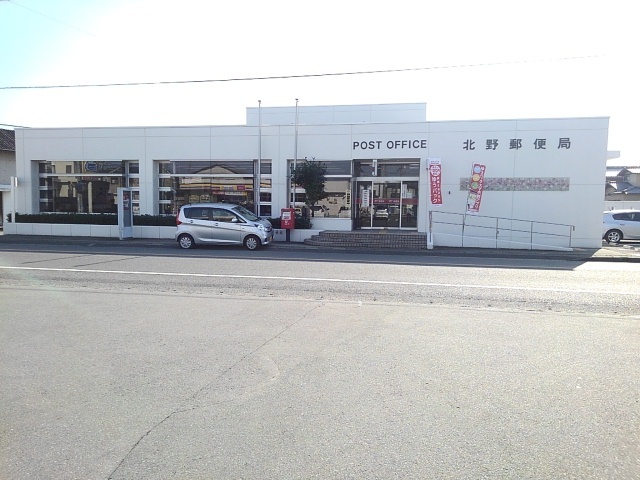 ジュネス その他