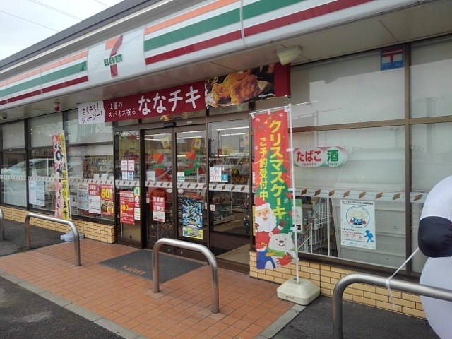 リーヴⅡ その他