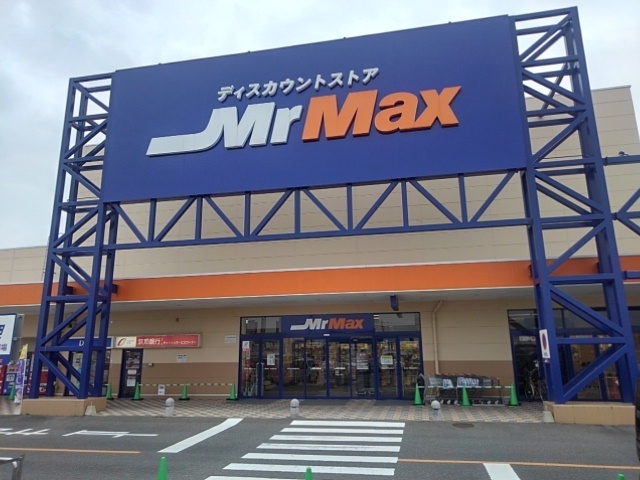 リーヴⅡ その他