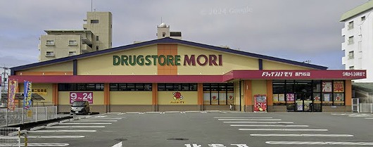 リーヴⅡ ドラッグストア