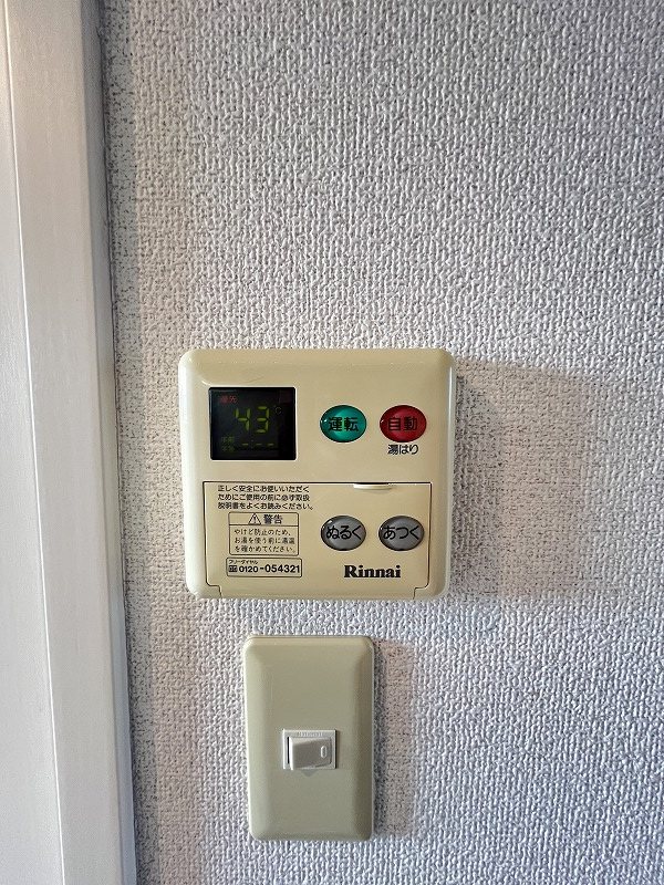 クレフラスト試験場前駅南 その他