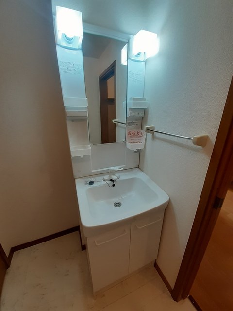 フリーダム美鈴ヶ丘Ⅱ 洗面所