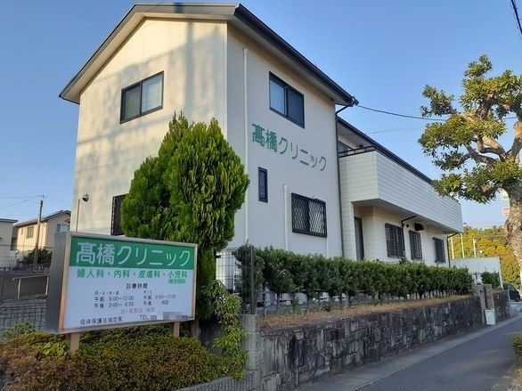 フリーダム美鈴ヶ丘Ⅱ その他