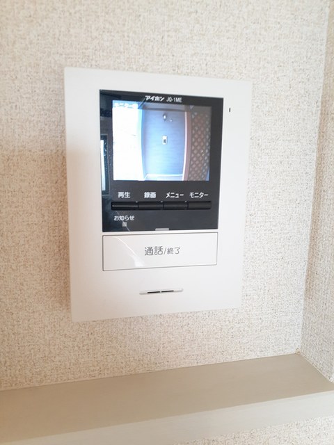 アルコバレーノ　ルーチェ セキュリティ