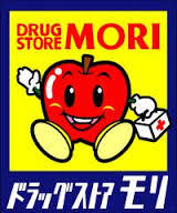 アルコバレーノ　ルーチェ ドラッグストア
